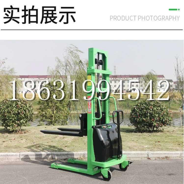 天全县电动叉车堆高车液压铲车电瓶1吨2吨站驾步行式小型全自动叉车